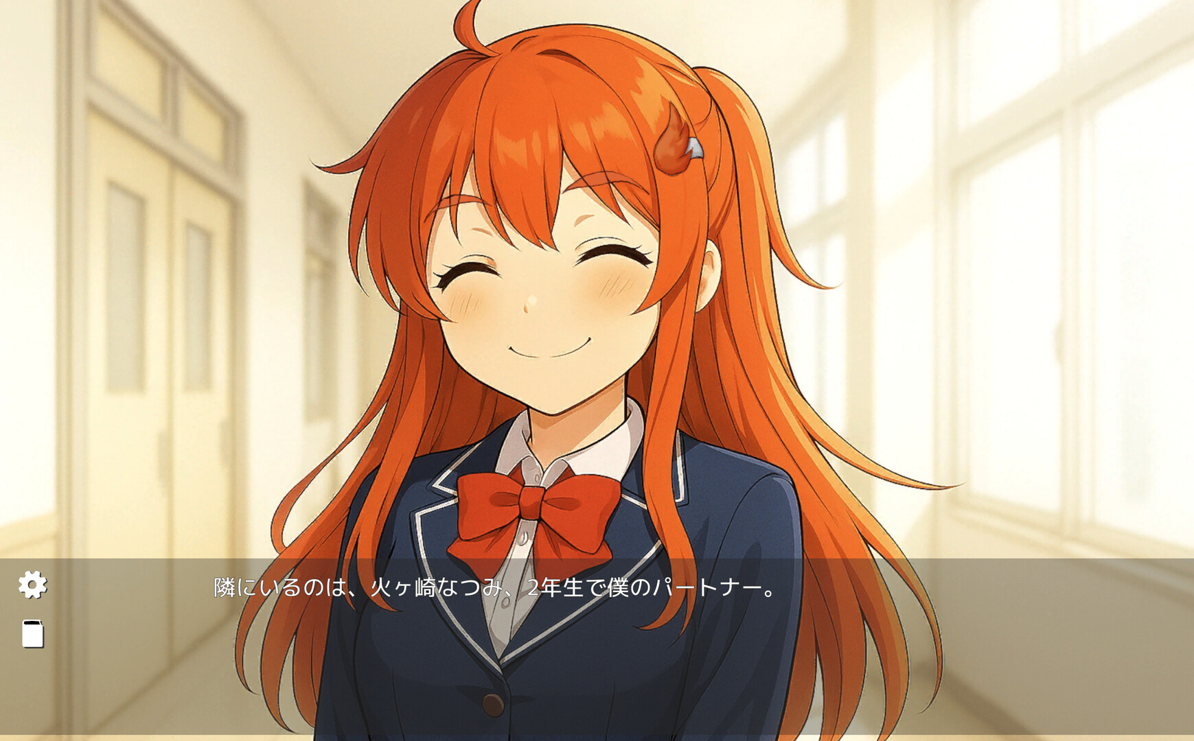 Miracle Detective screenshot #1