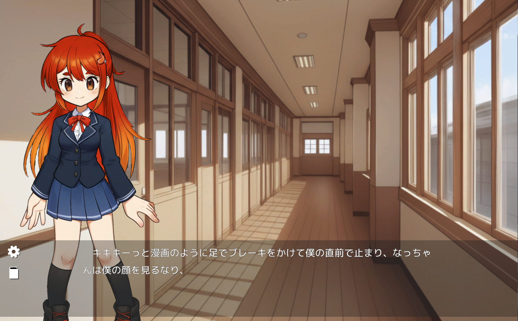 Miracle Detective screenshot #5