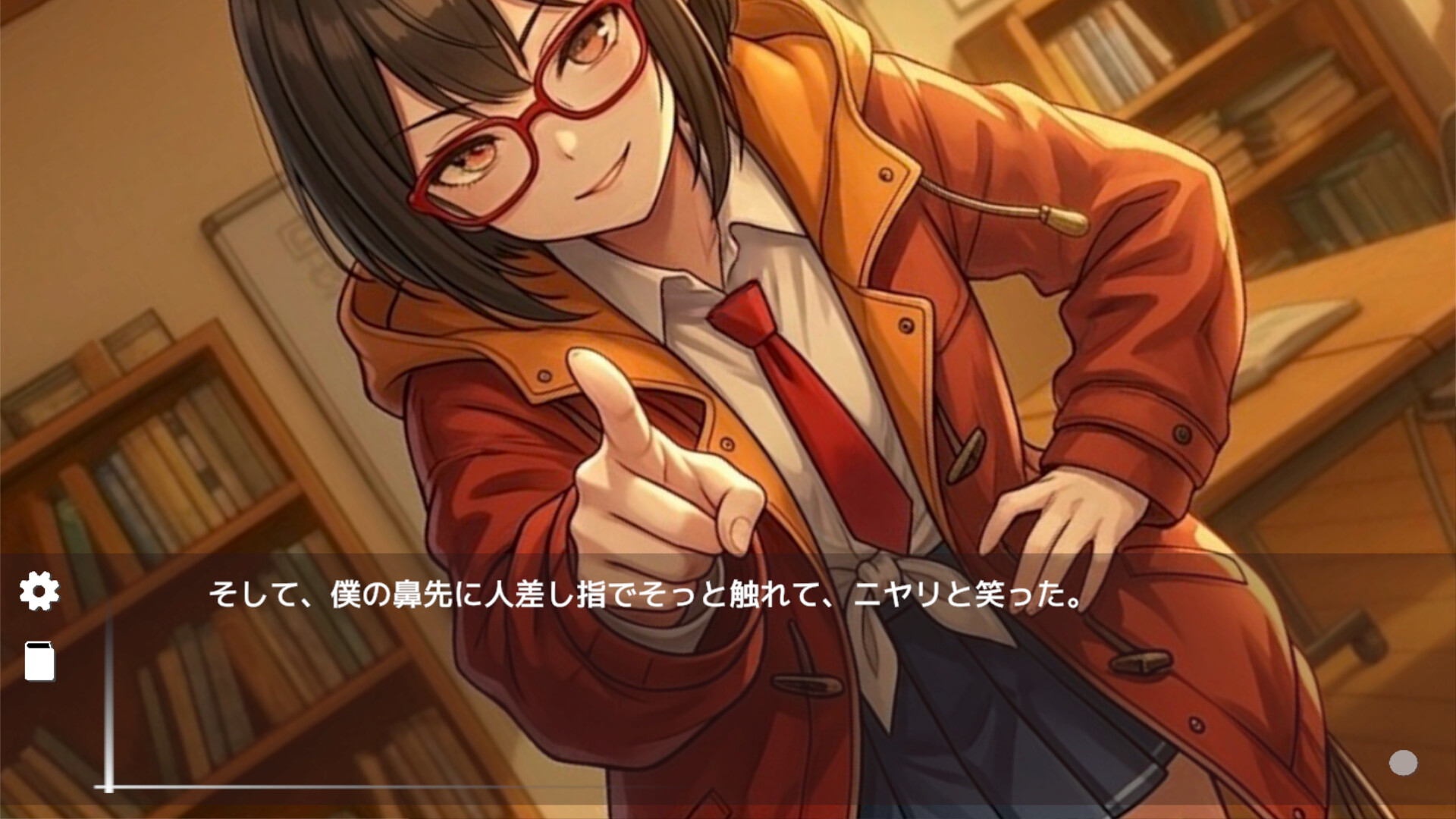Miracle Detective screenshot 6