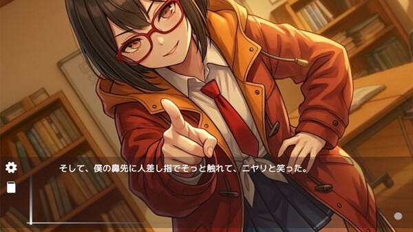 Miracle Detective
