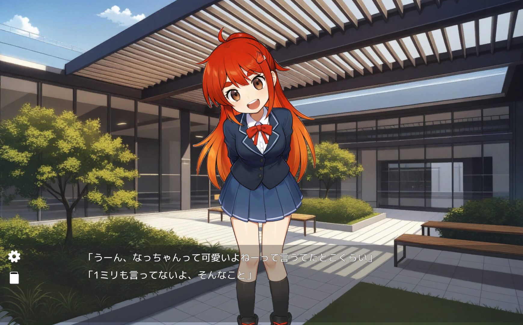 Miracle Detective screenshot #2