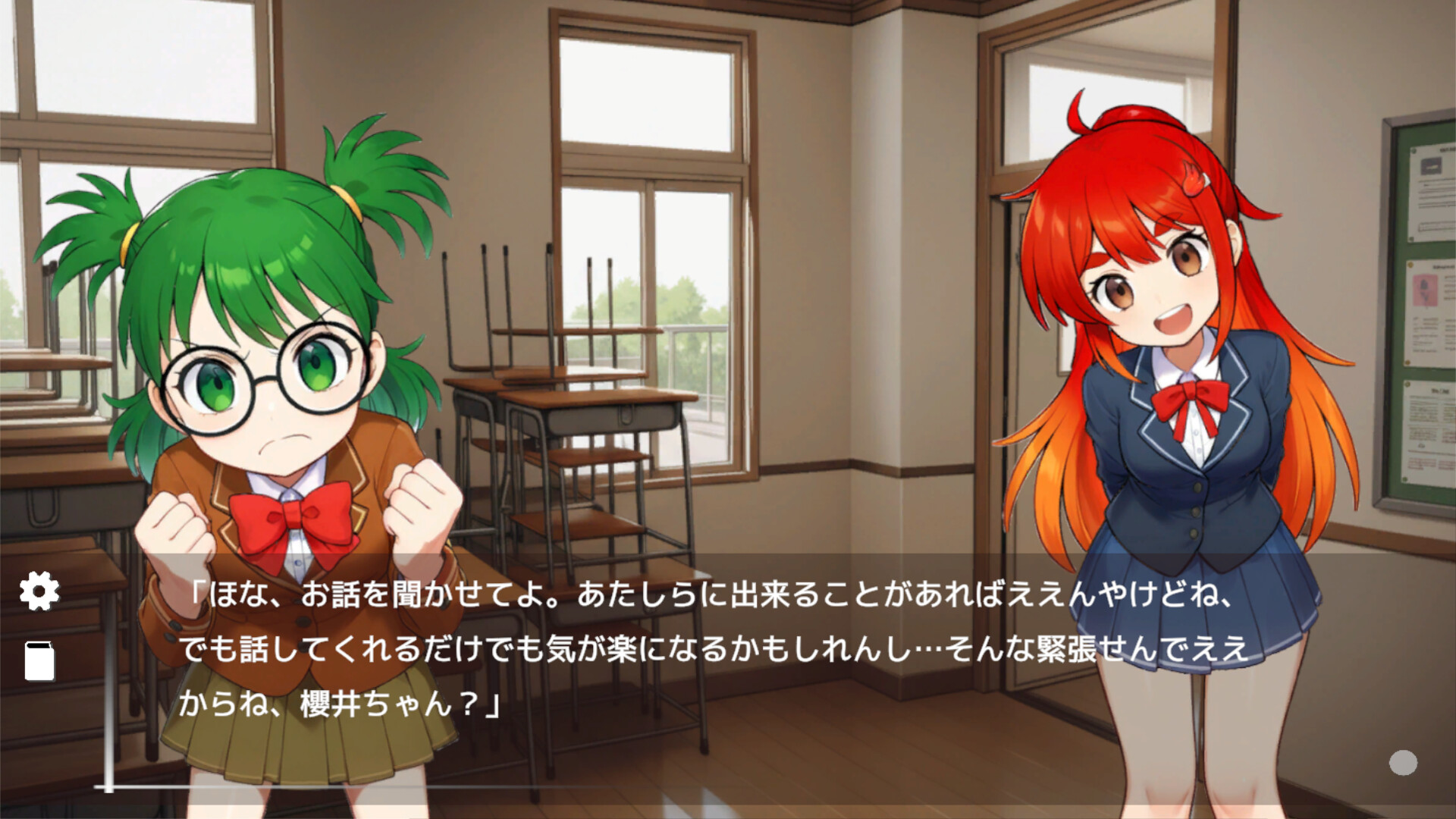 Miracle Detective screenshot 1