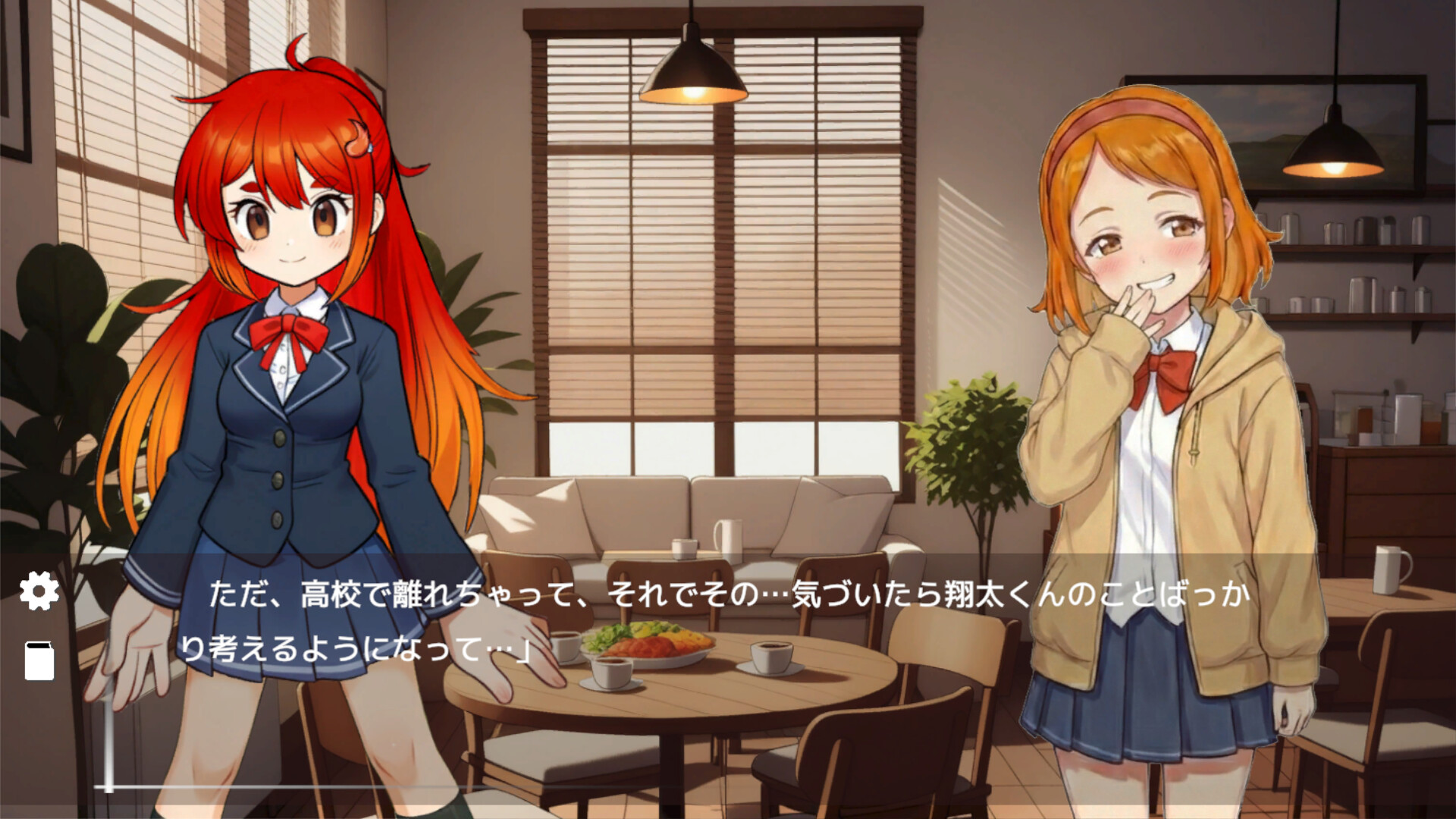 Miracle Detective screenshot 3