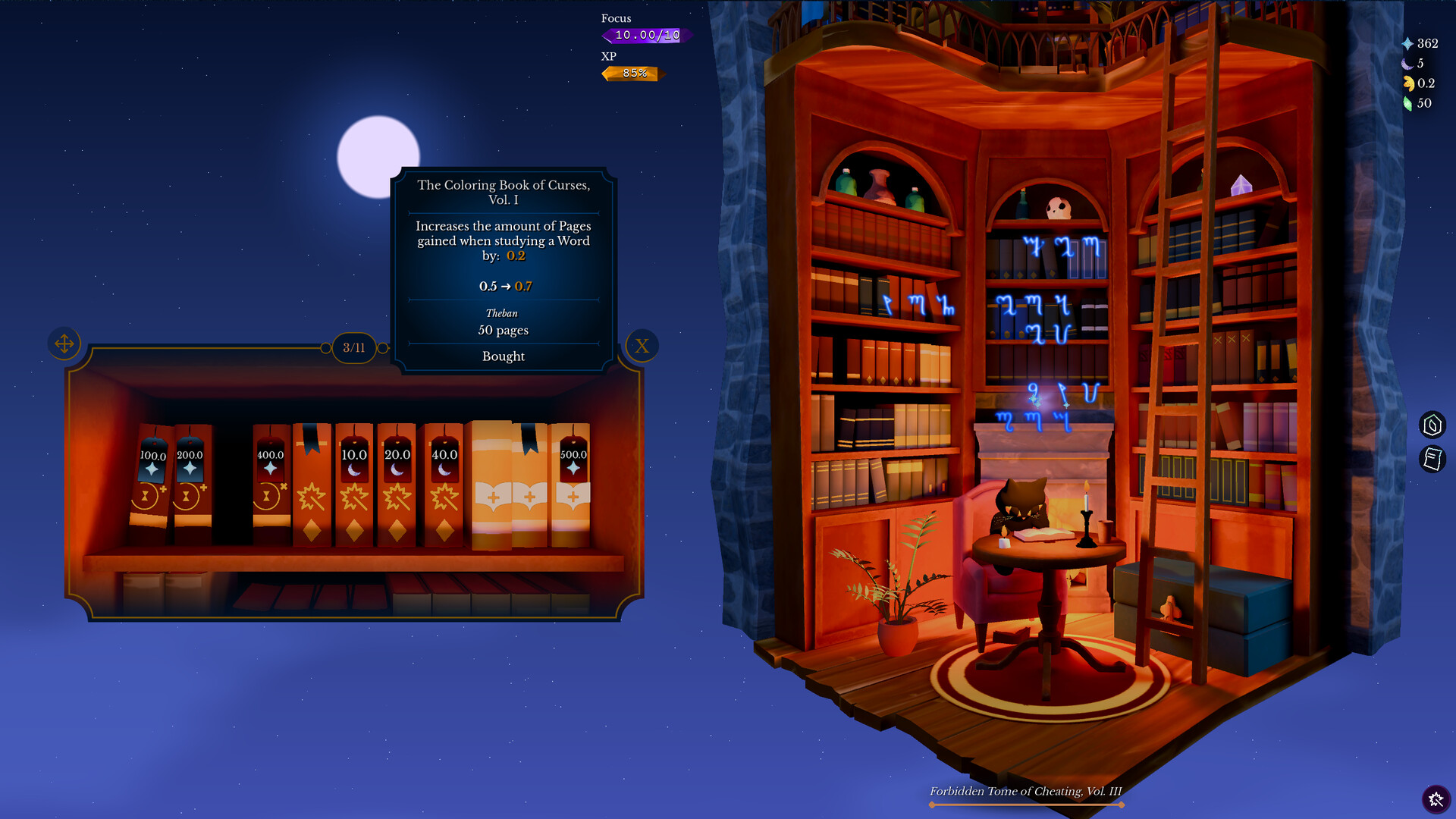 Black Cat Book Club screenshot #2