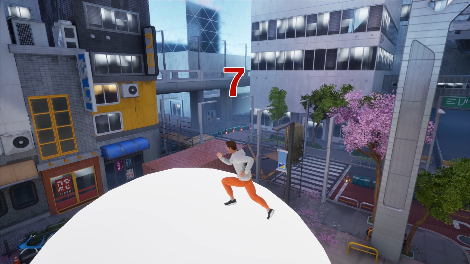 JUMP ON THE BALL! screenshot #5
