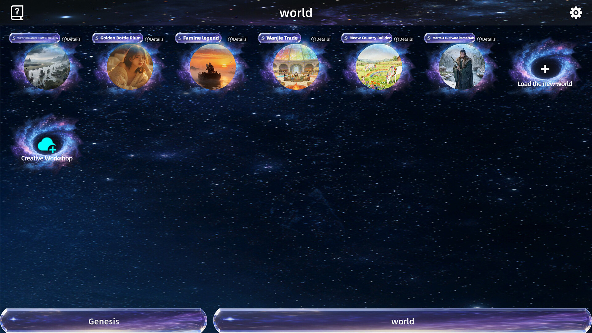 Genesis Relic: Idle Sandbox Simulator screenshot #6