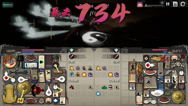 Backpack Jianghu game for Linux 1