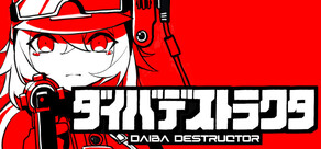 DAIBADESTRUCTOR