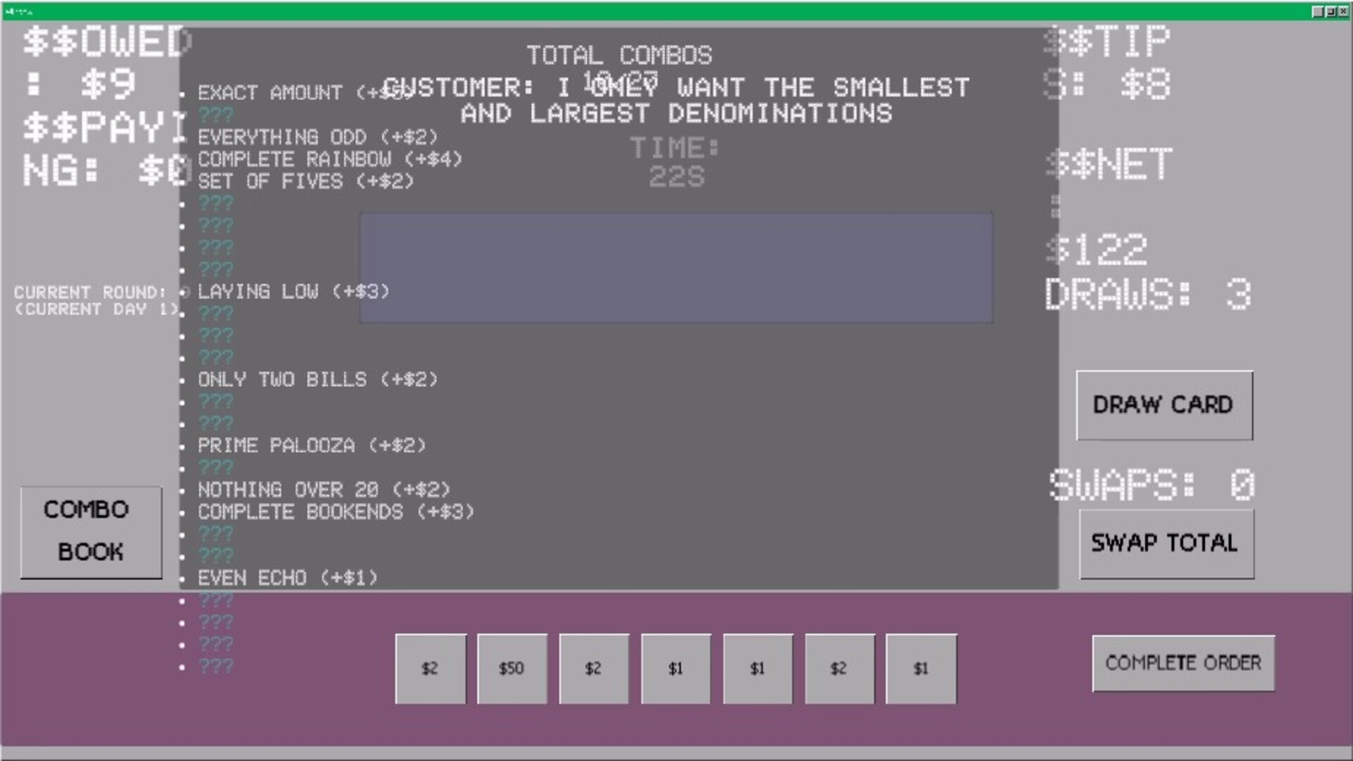 Business 98 screenshot #5