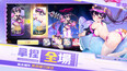 螢幕擷圖 #4