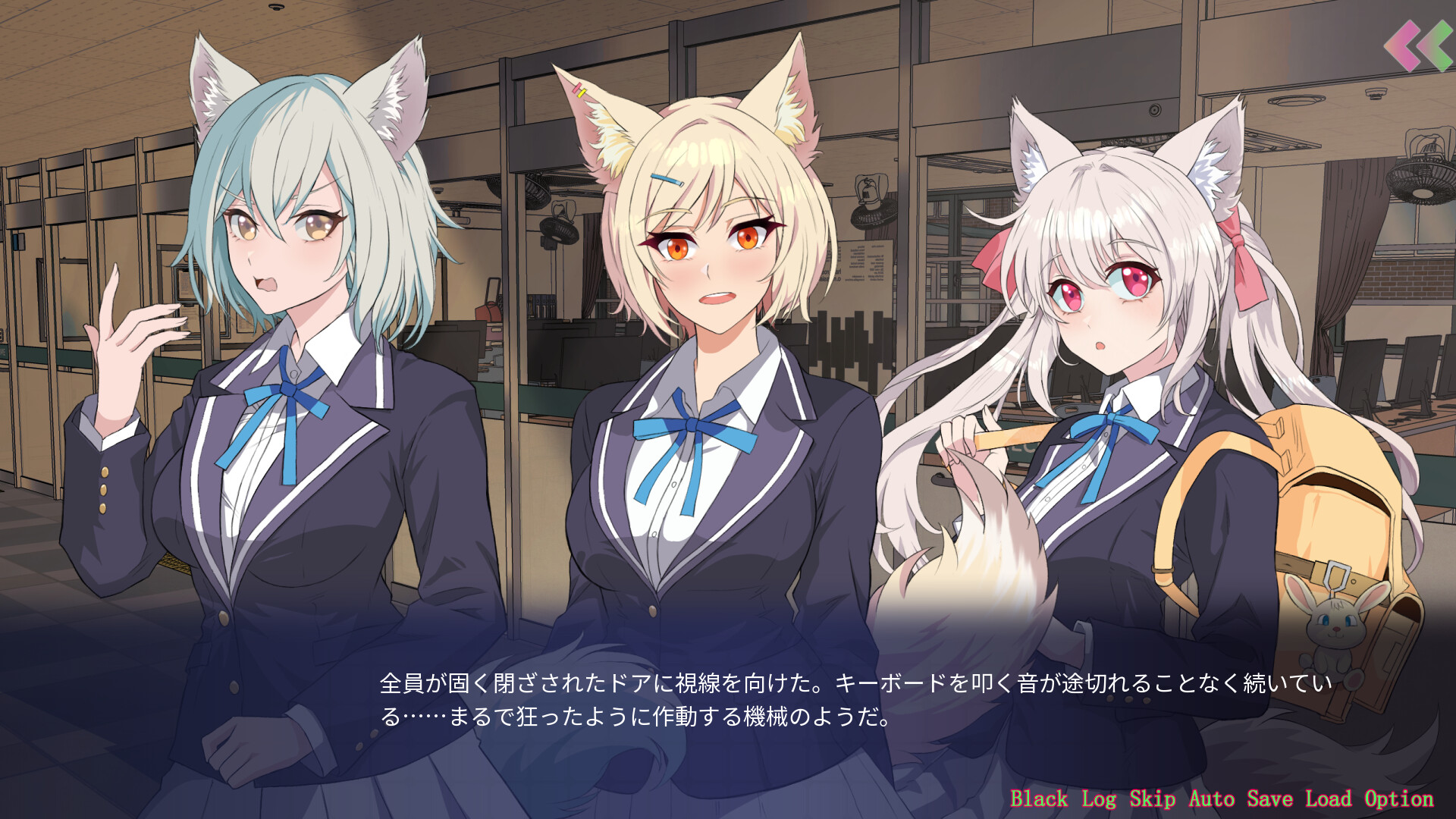 Infected Love : The Fatal Experiment  screenshot #17