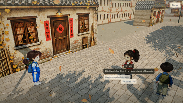 Chinese Childhood screenshot 4