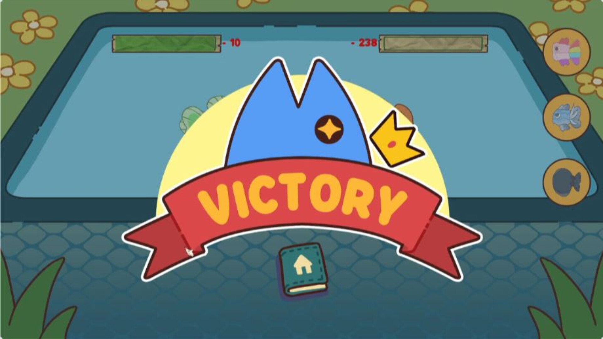 Chu-Bang! screenshot #1