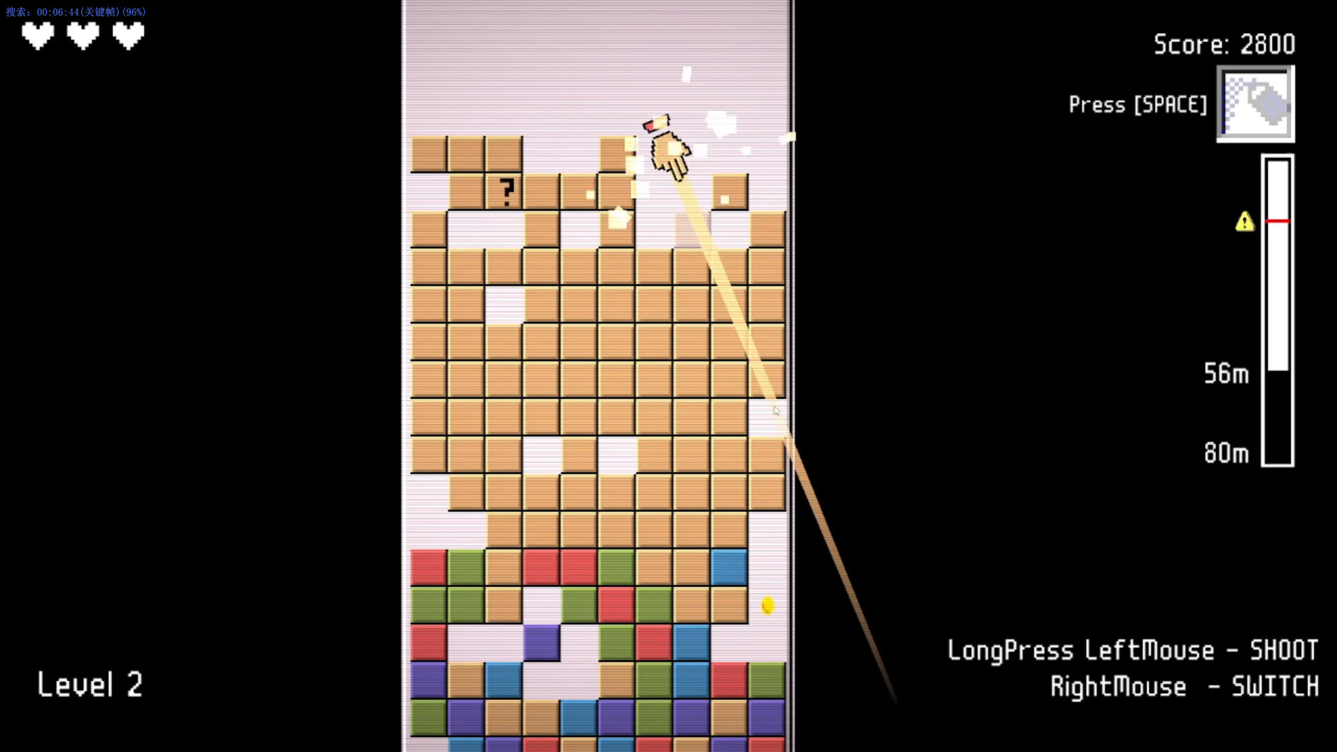 Handy Pop screenshot #6