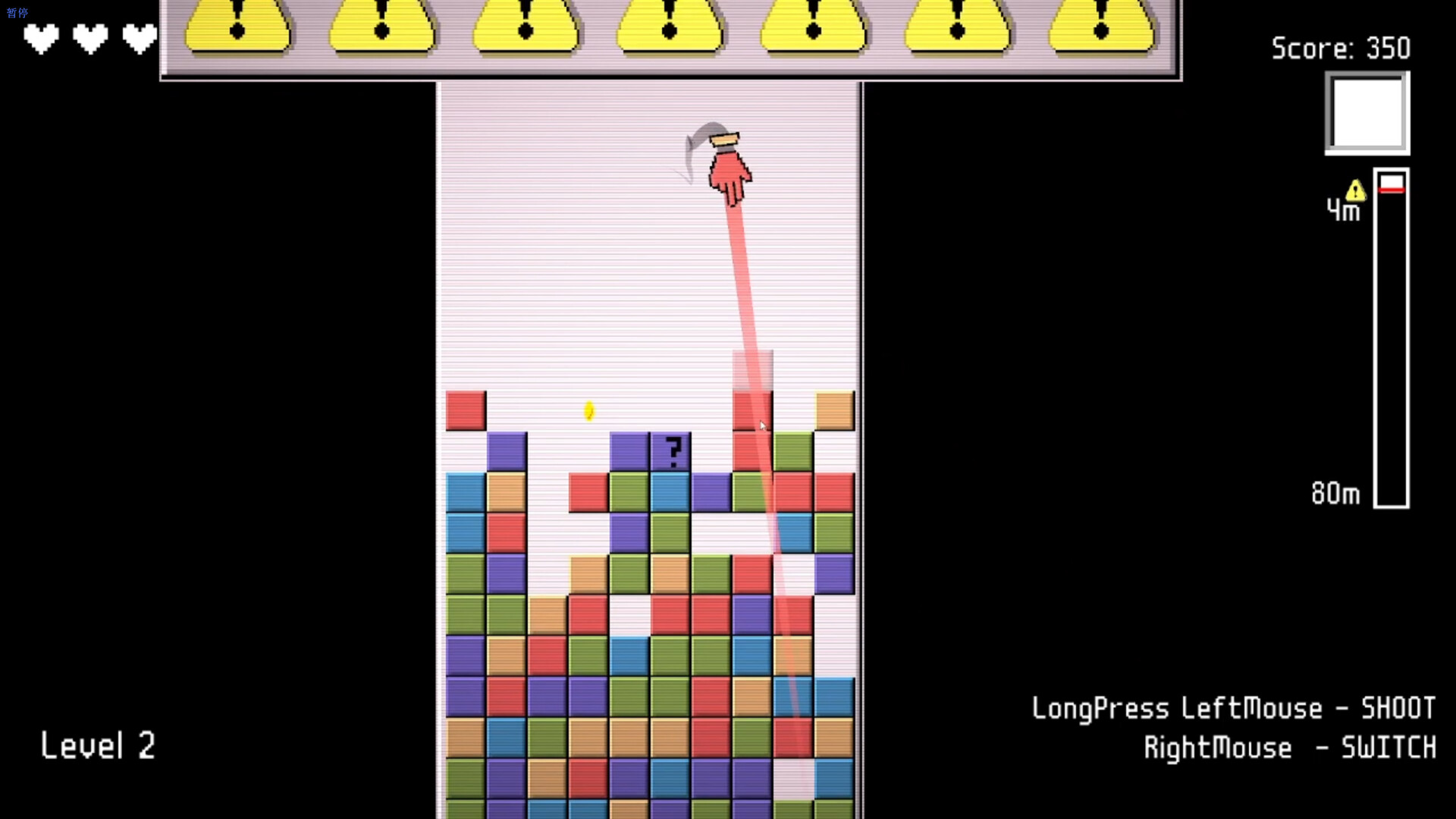 Handy Pop screenshot #4