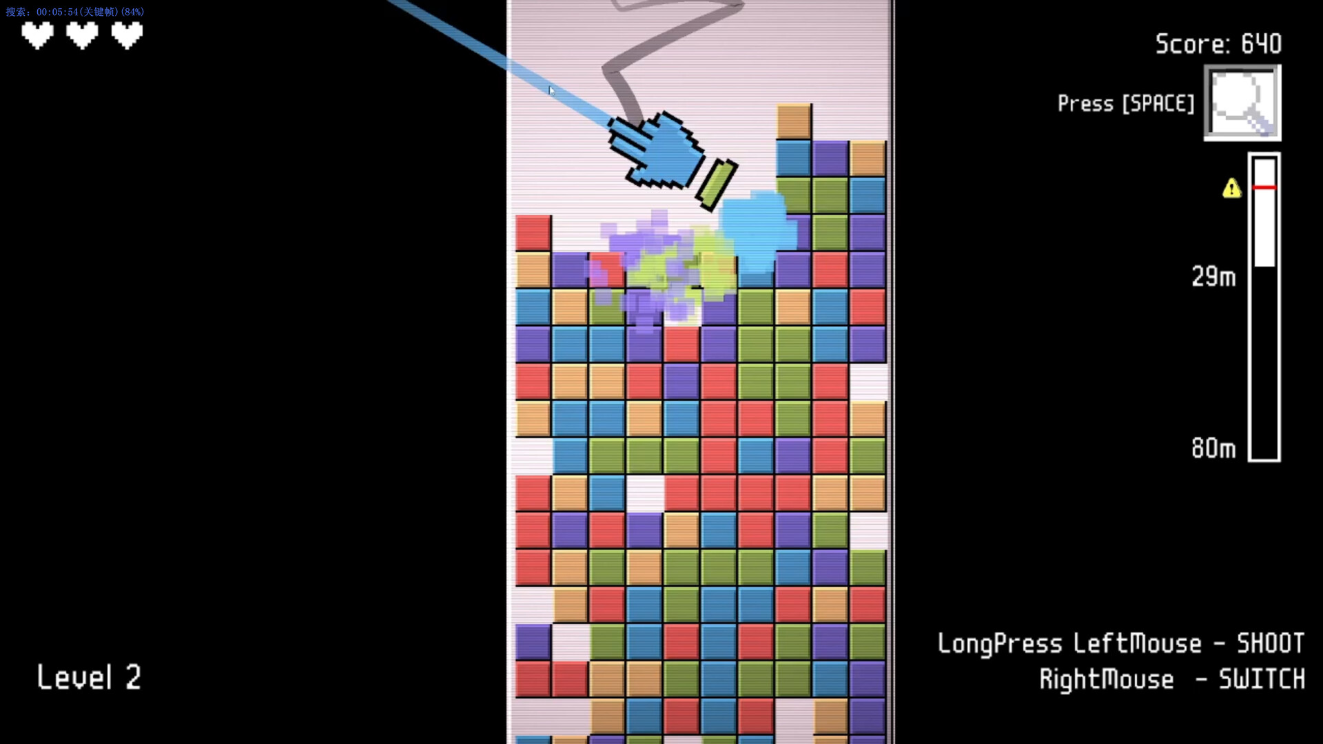 Handy Pop screenshot #7