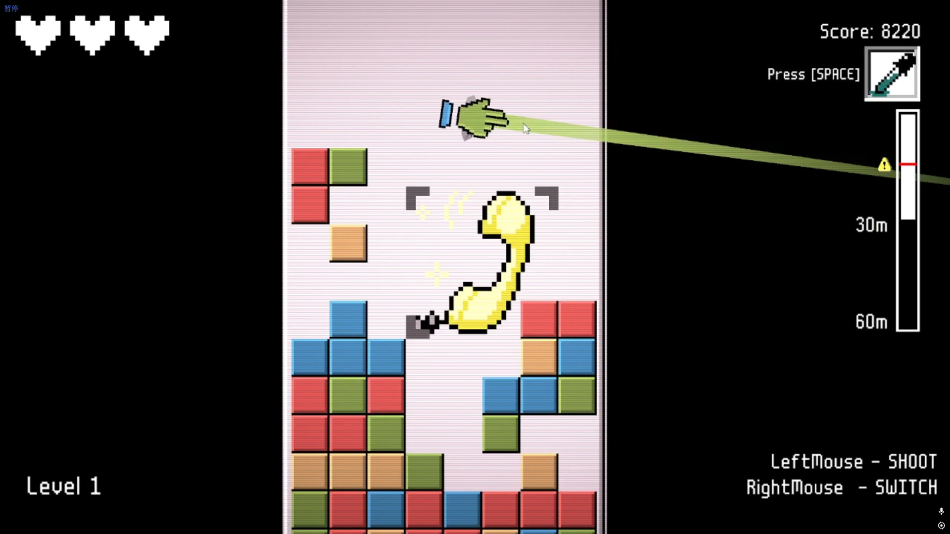 Handy Pop screenshot #2