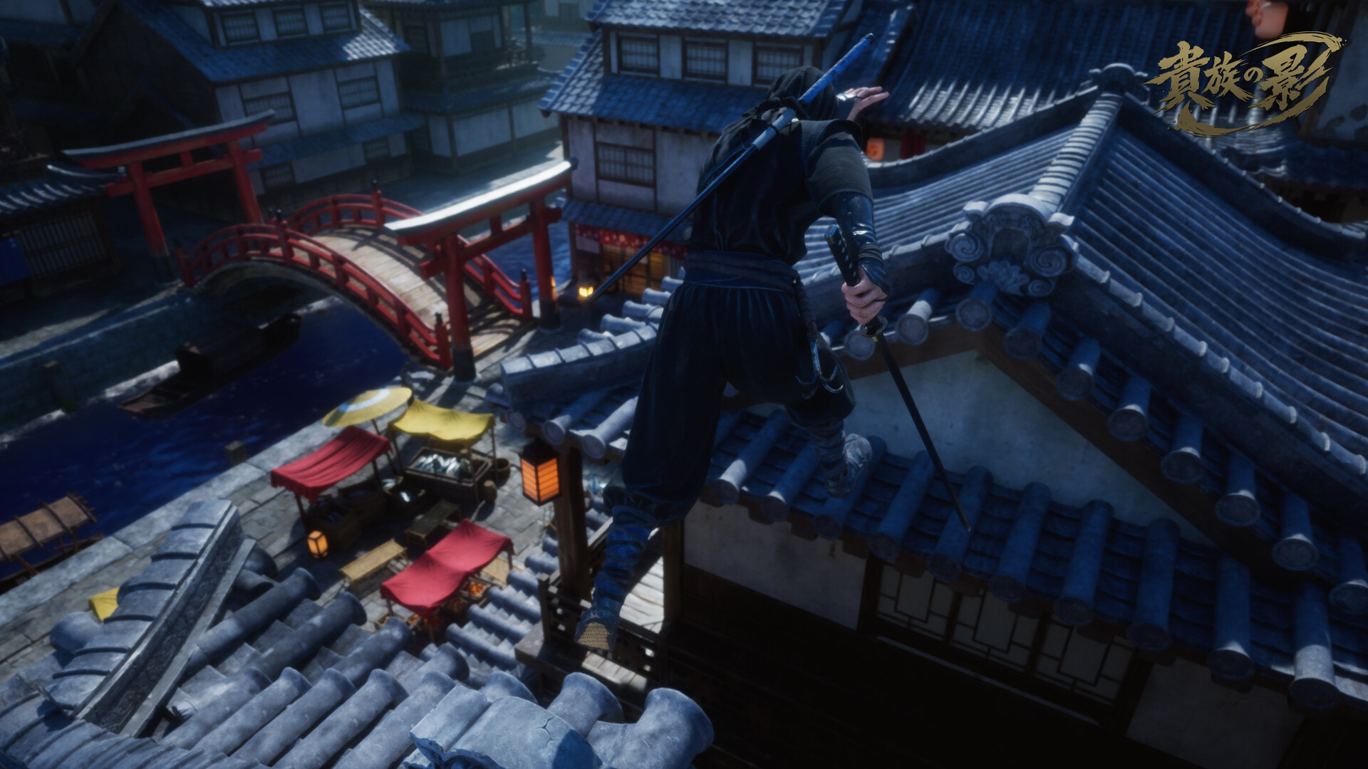 Kizoku no Kage screenshot 10