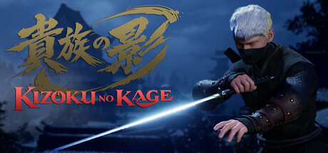 Kizoku no Kage - similar game to Knuckle Jet by Sherwin Jai Espela