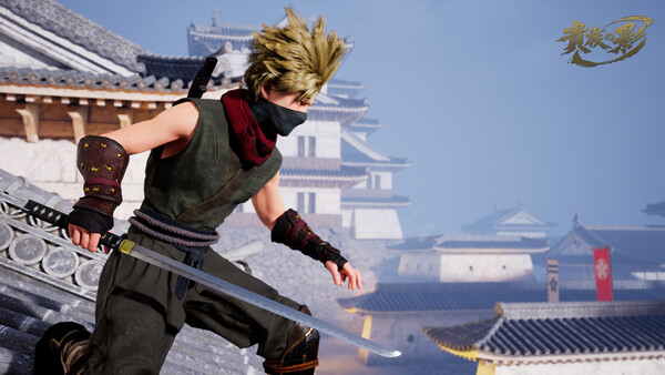 Kizoku no Kage screenshot 3