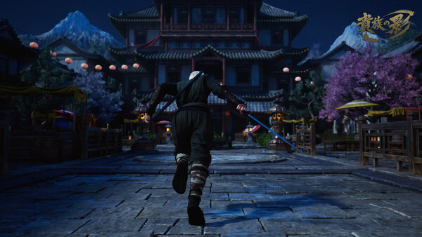 Kizoku no Kage screenshot 8