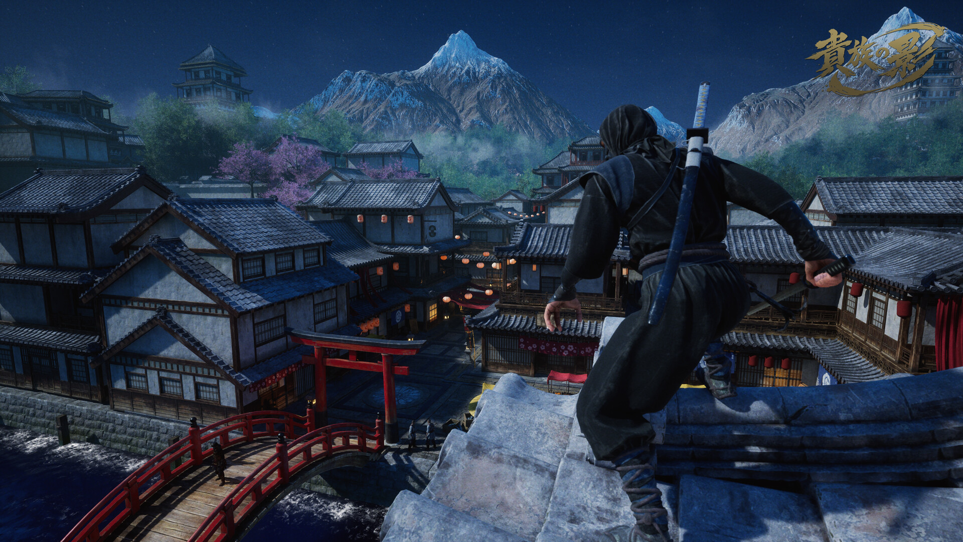 Kizoku no Kage screenshot 14