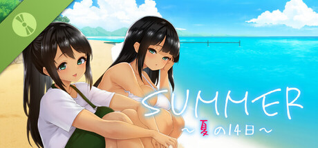 SUMMER -夏の14日- Demo