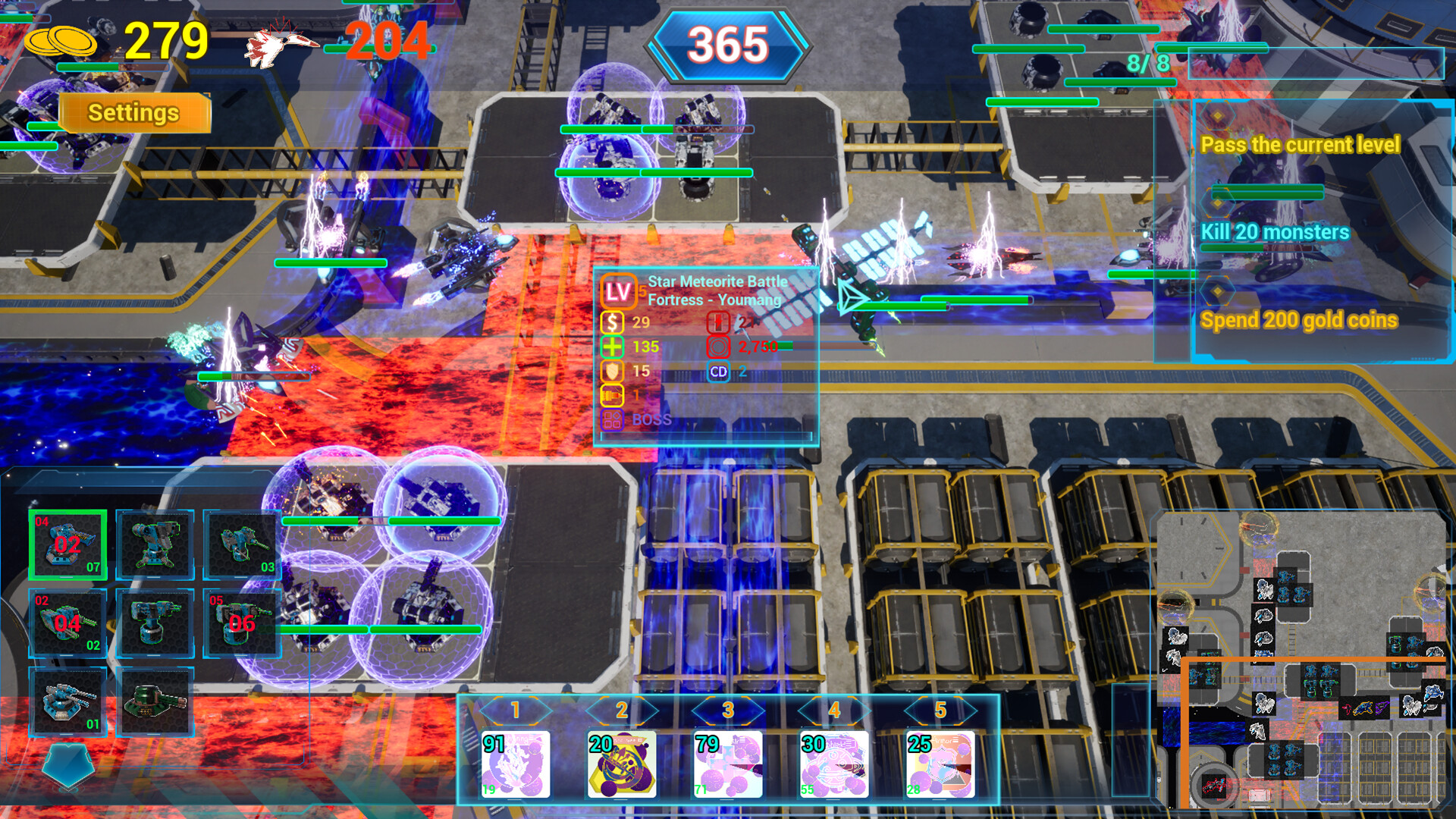 Space Tower Defense screenshot #8