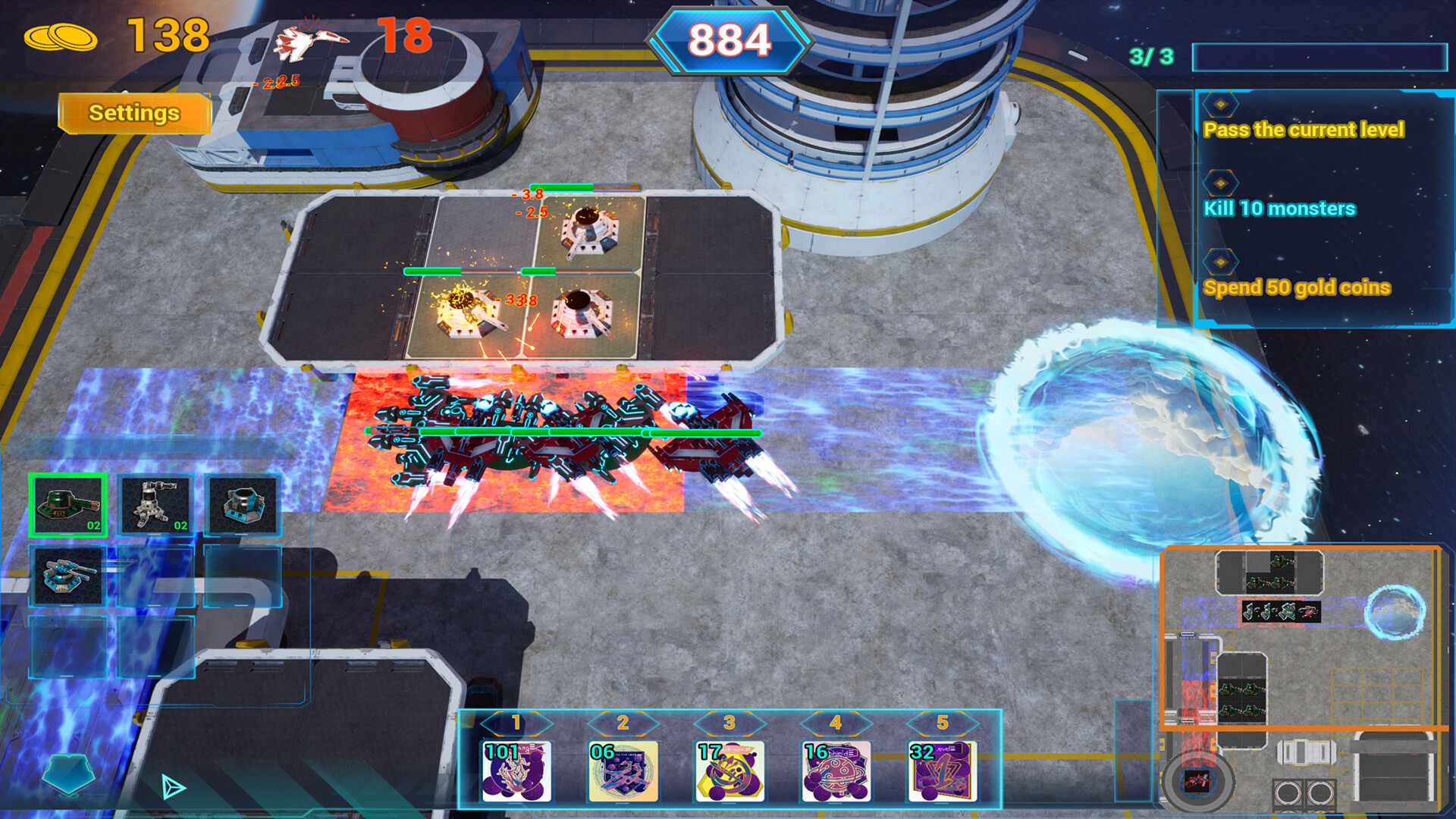 Space Tower Defense Featured Screenshot #1