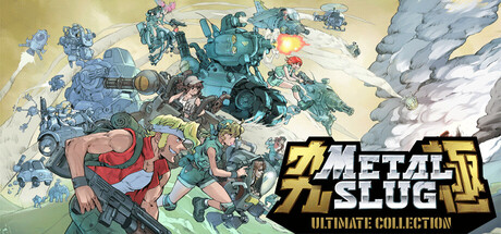 METAL SLUG ULTIMATE COLLECTION
