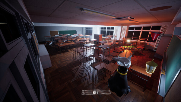 Velgrym screenshot 5