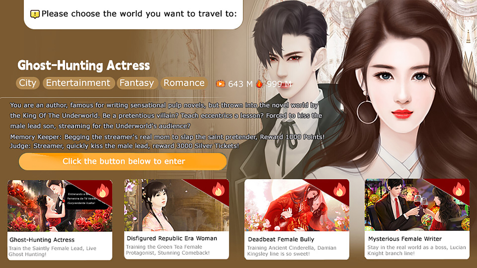 #1. Otherworld Live: Watch and Learn (Steam) 来自: LumiMaker