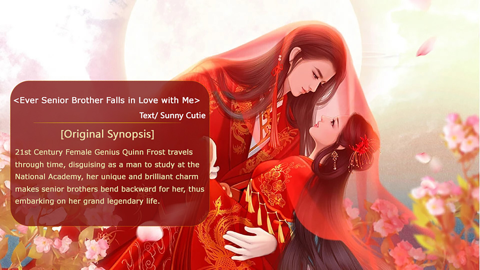 Otherworld Live: Watch and Learn screenshot #2