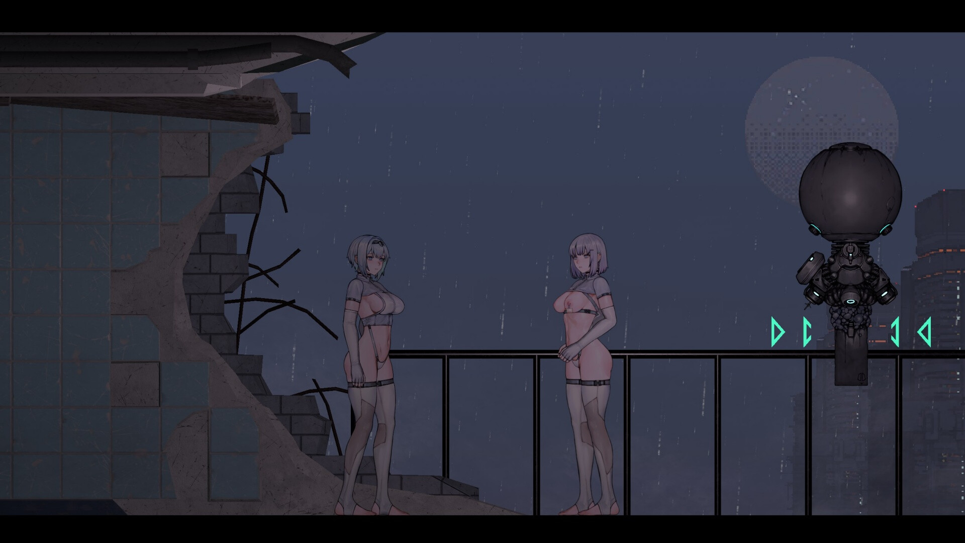 CYAN BRAIN screenshot #8