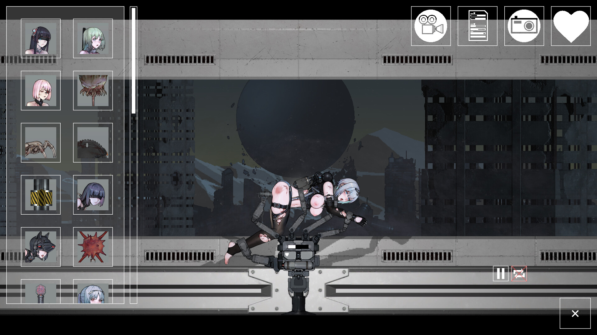 CYAN BRAIN screenshot #7