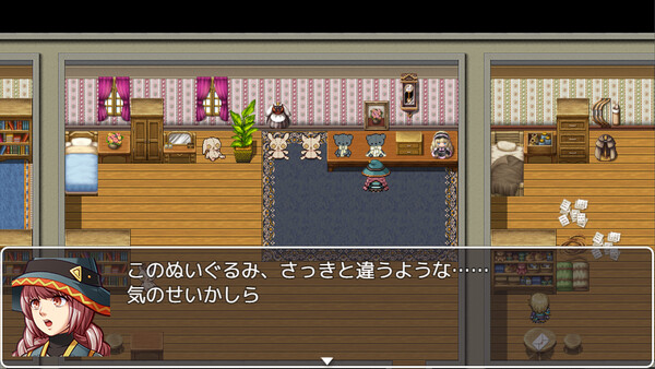 RPG Maker MV - My Cute Plushie Tileset