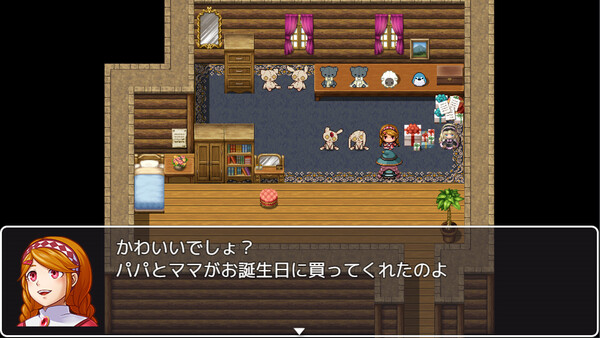 RPG Maker MV - My Cute Plushie Tileset