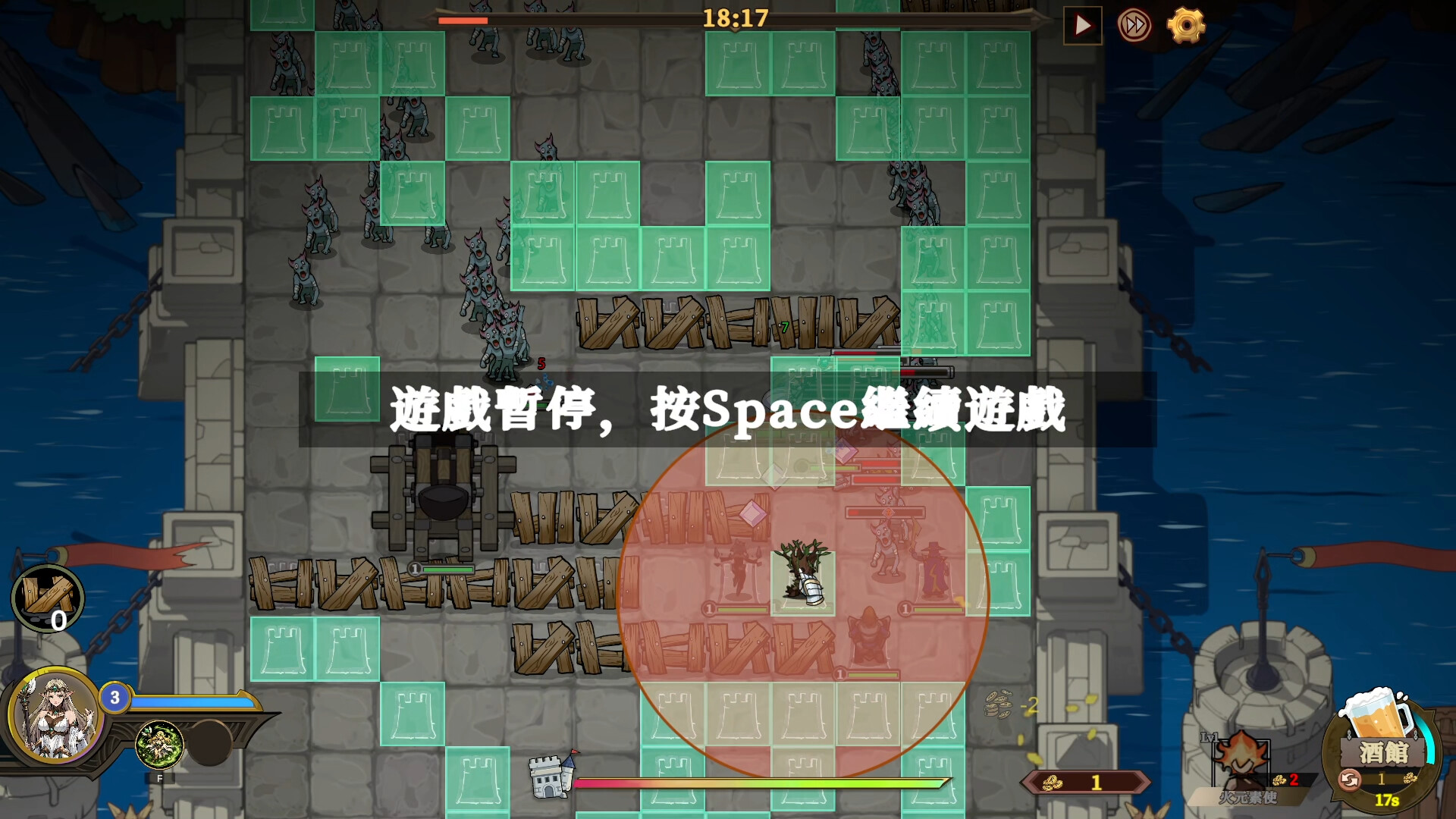 城门血战 v1.23