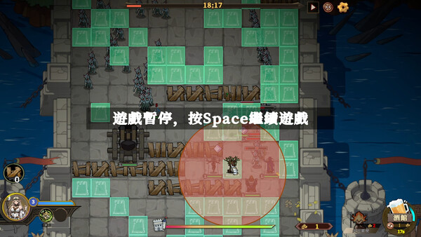 The Gate Must Stand screenshot 4