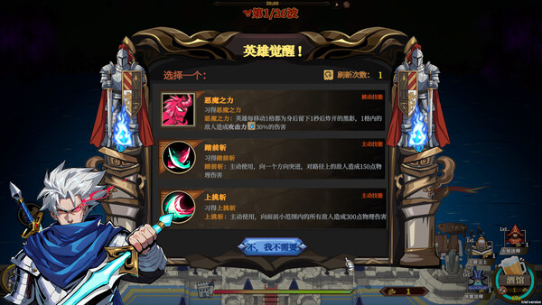 第 5 张,共 9 张