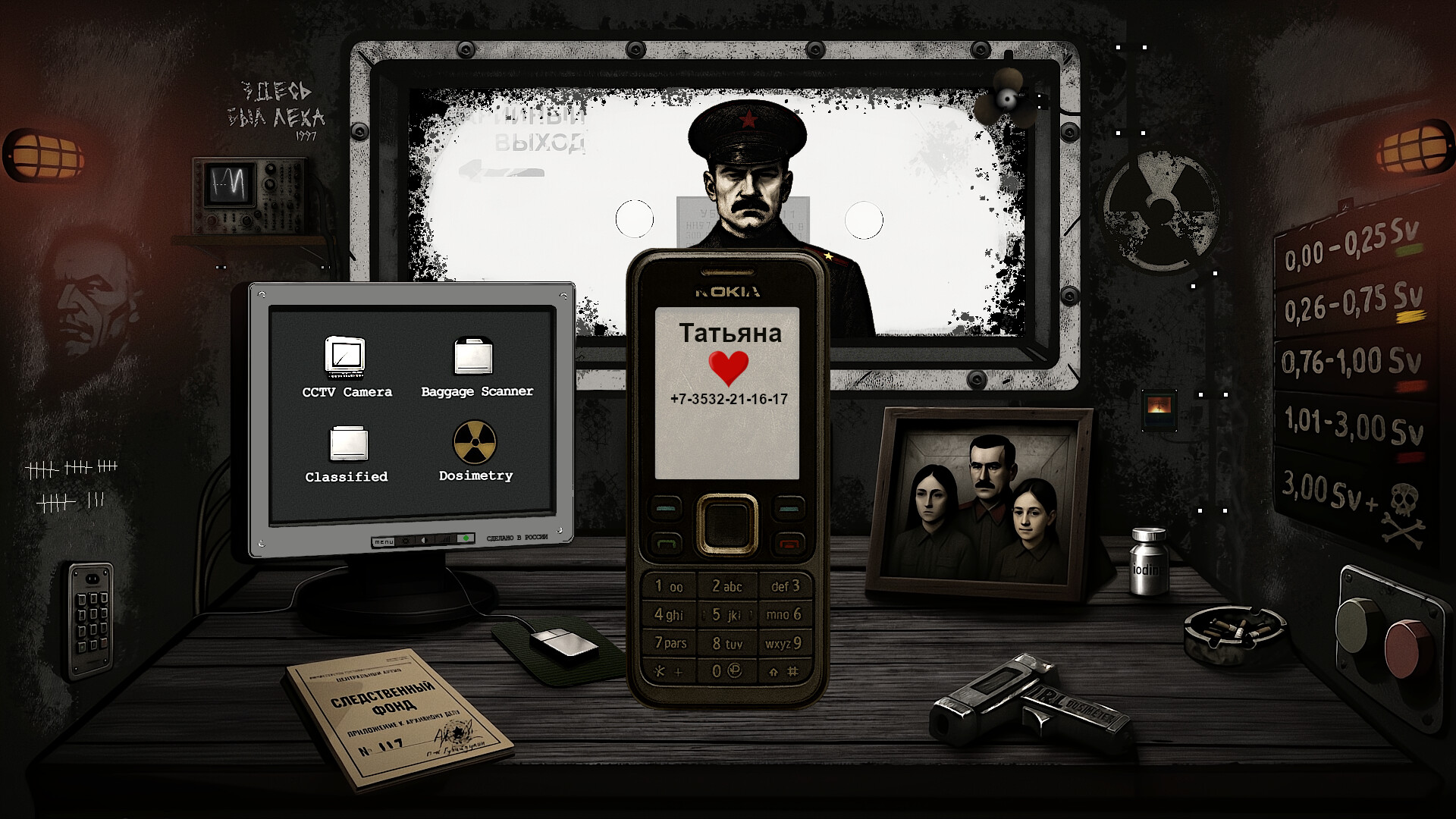 Under Protocol screenshot #5