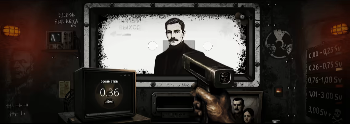 Check My Papers video 6