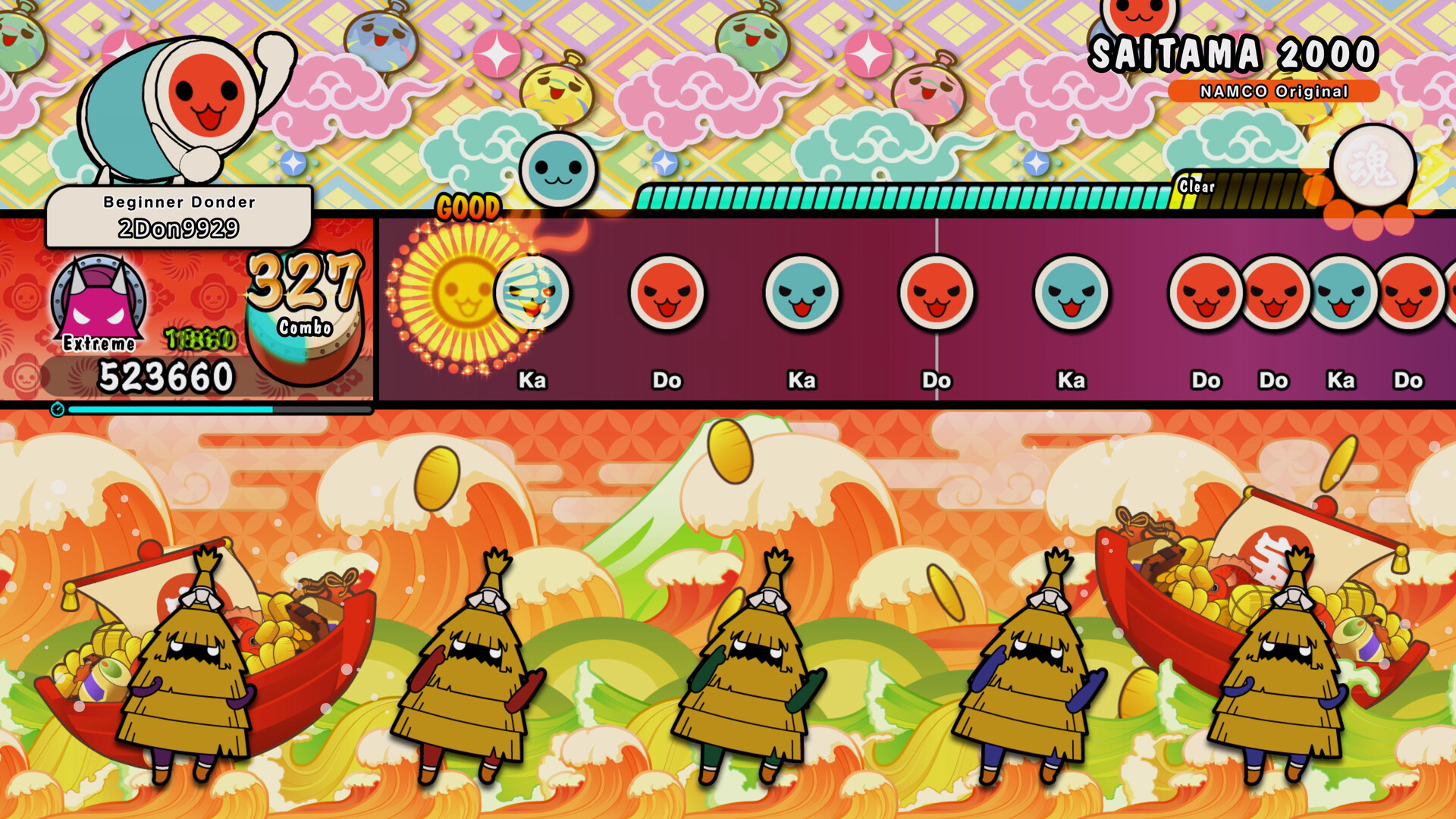 Taiko no Tatsujin: Rhythm Festival - 2000 Series Pack Vol. 1 Featured Screenshot #1