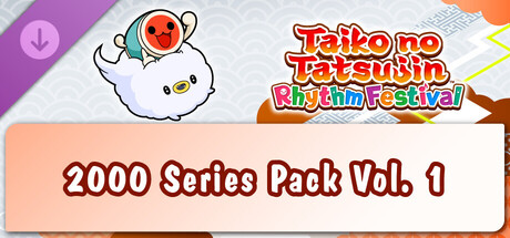Taiko no Tatsujin: Rhythm Festival - 2000 Series Pack Vol. 1 banner image