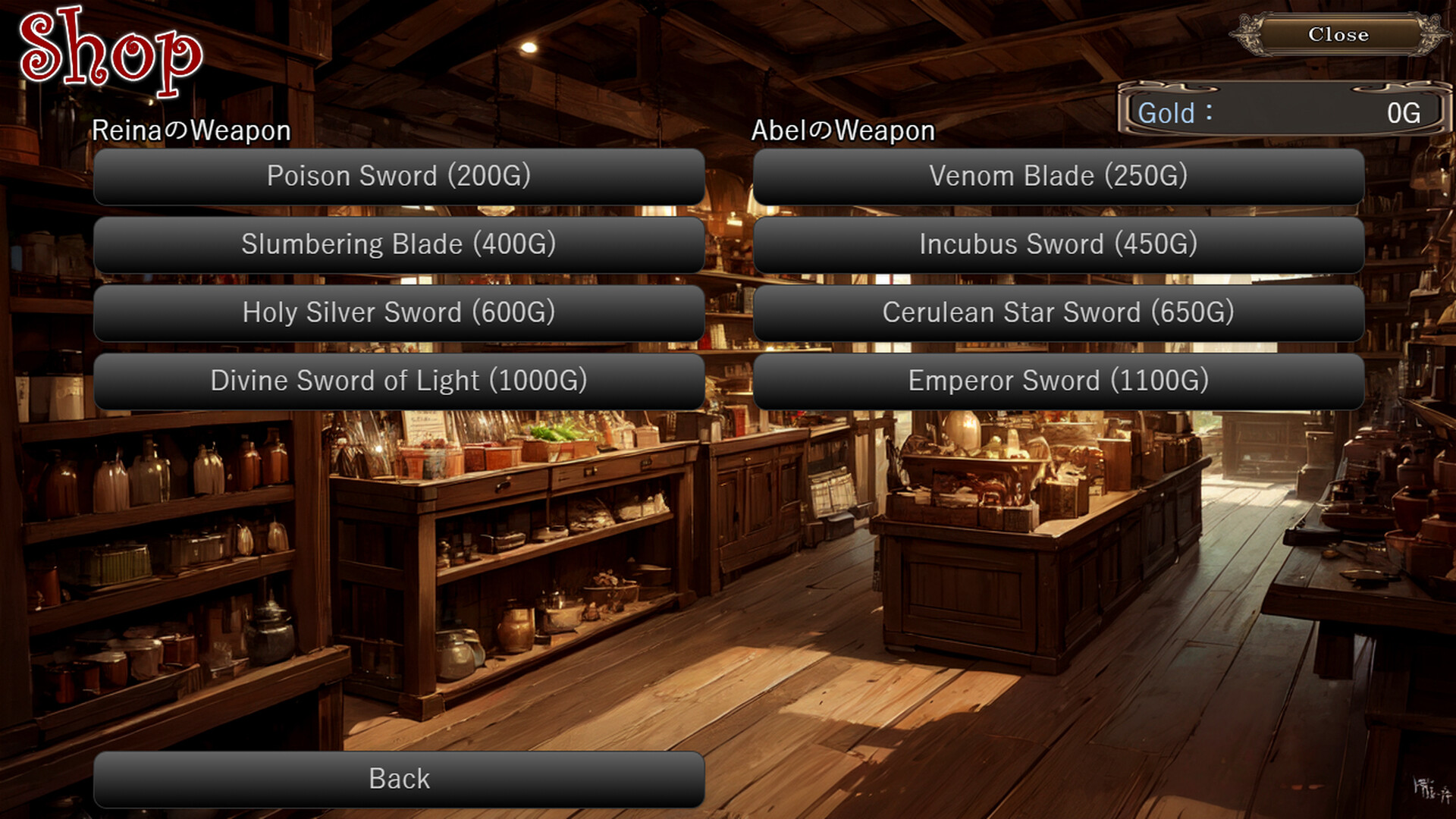 Bare Knightess: To the Dark Lord's Lair screenshot #3