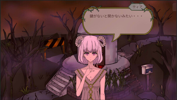 Screenshot 3 of Paradise Beyond the Nightmare - more gameplay footage