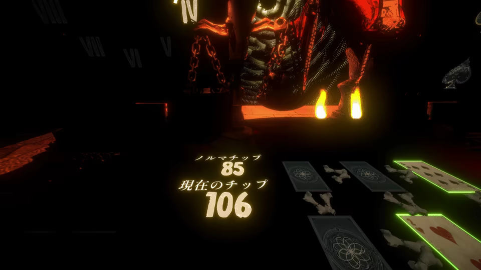 ReSoul:Jack video 5