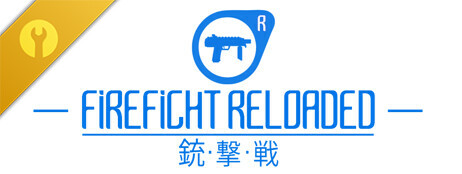 FIREFIGHT RELOADED cover art