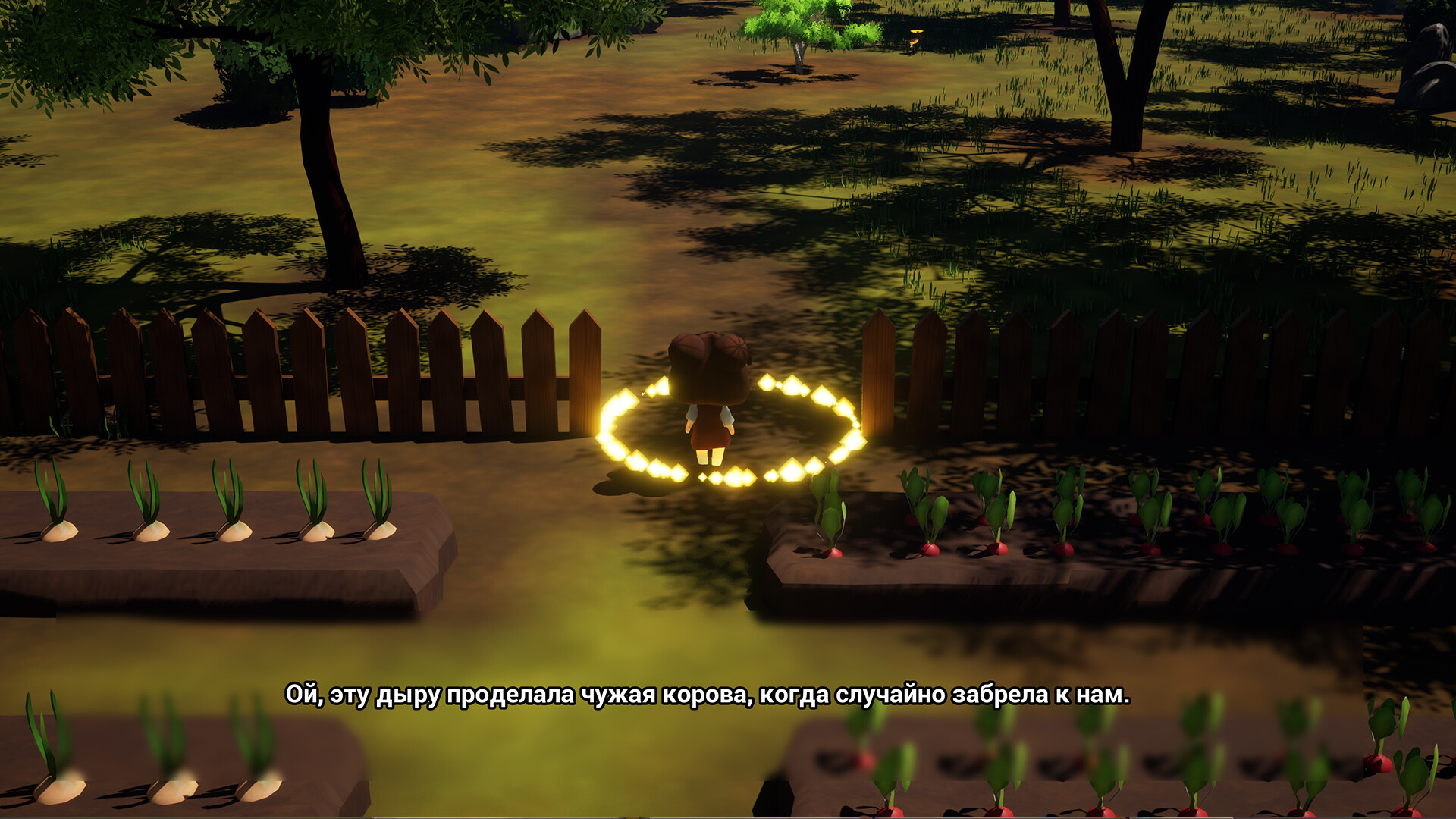 Magnolia and Ruth: Hide and Seek screenshot #2