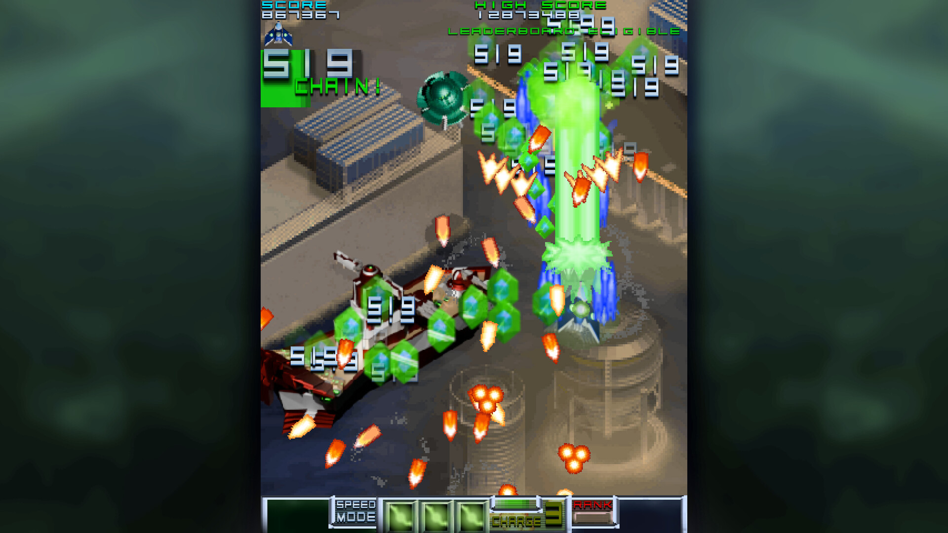 Emerald Blue screenshot #4